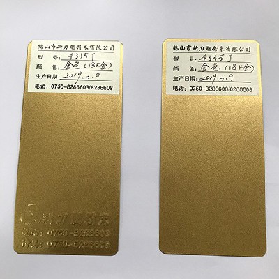 Golden（18K金）4335J